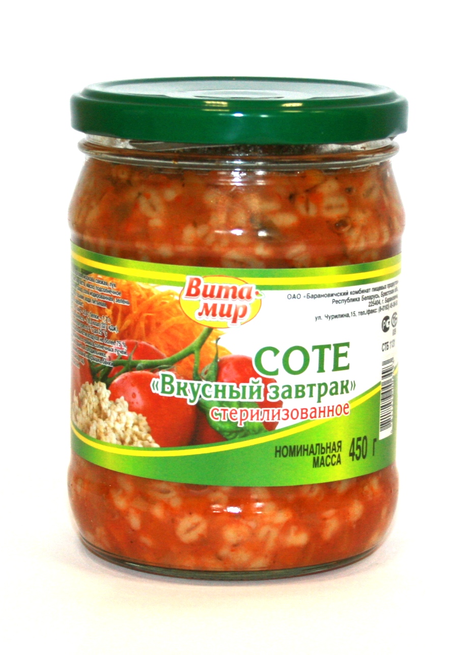 Белорусские продукты 1103
