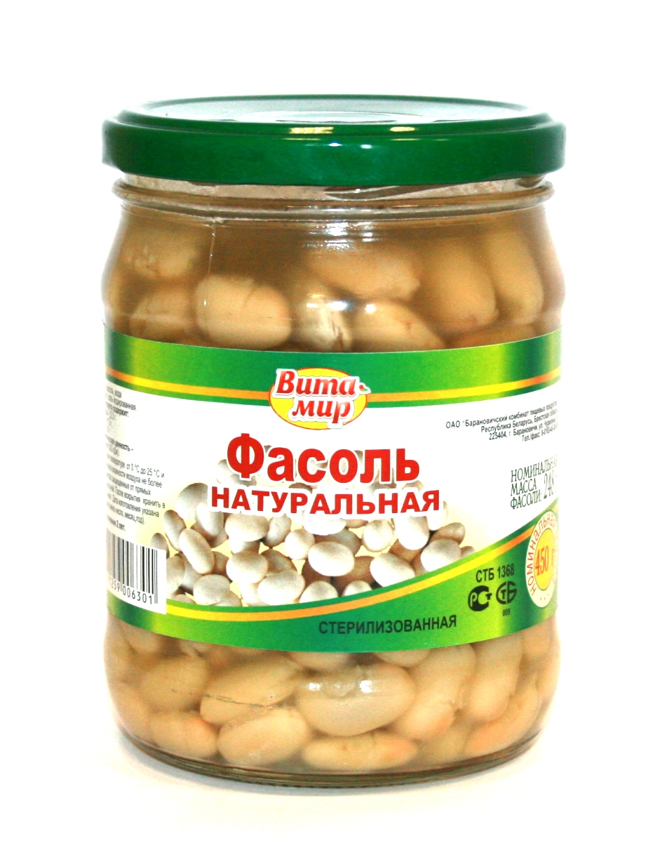 Белорусские продукты 1115