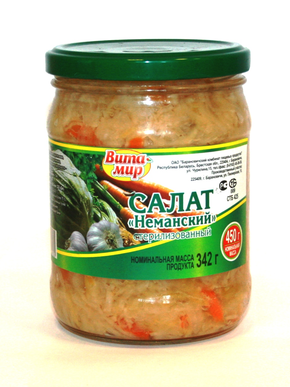 Белорусские продукты 1118