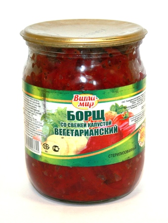 Белорусские продукты 1127