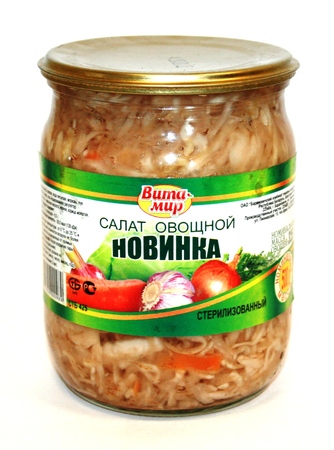 Белорусские продукты 1129